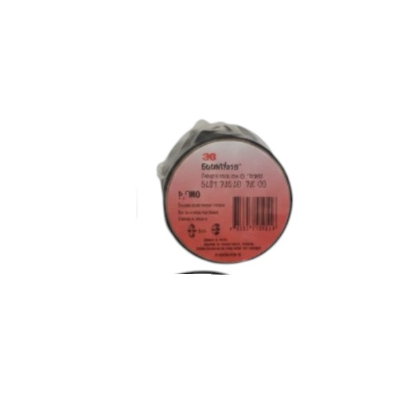 EMPALME DE DERIVACION SIMETRICO PARA NA2XY B.T.